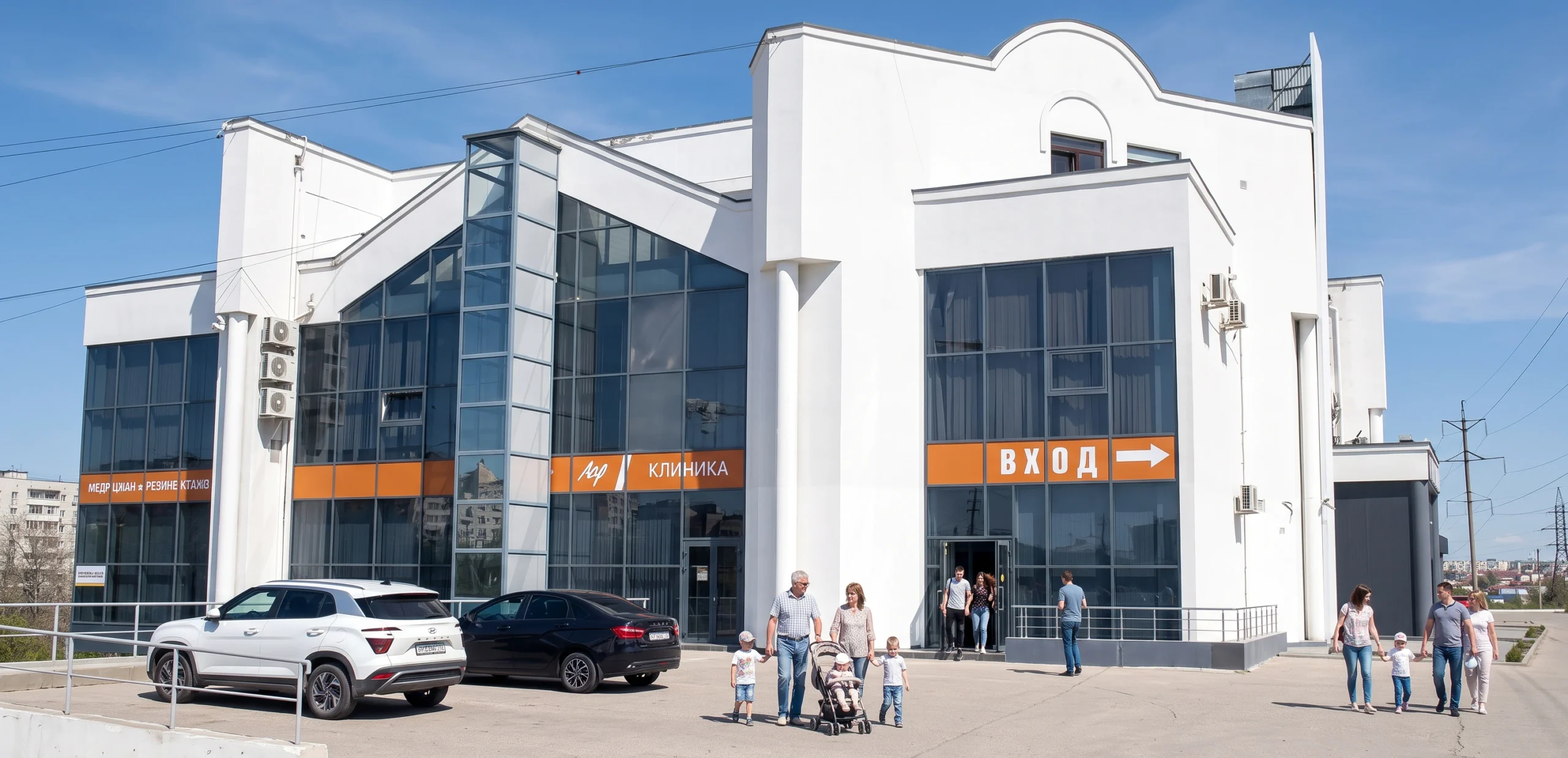 Клиника «МиР» — специалисты